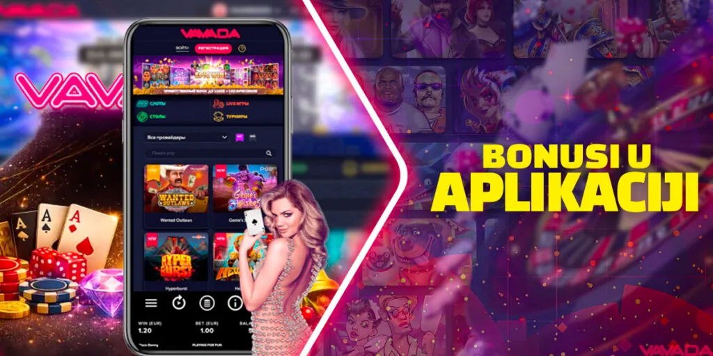 Bonusi u mobilnoj aplikaciji